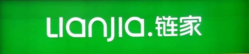 那些年“删库跑路”的头部企业程序员们最后都怎么样了?休闲区蓝鸢梦想 - Www.slyday.coM 那些年“删库跑路”的头部企业程序员们最后都怎么样了?休闲区蓝鸢梦想 - Www.slyday.coM