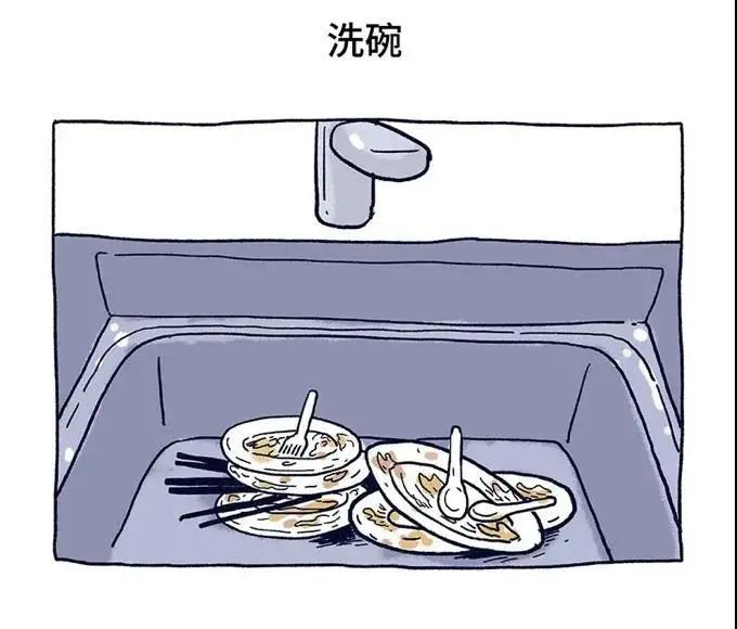 冬天还刷什么碗?大家都在用万事兴洗碗机!