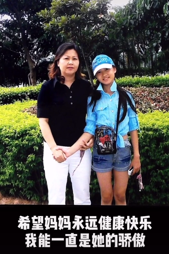 将儿子与孙侨潞动态置顶哀悼|孙侨潞|孙蕊|外甥_新浪新闻