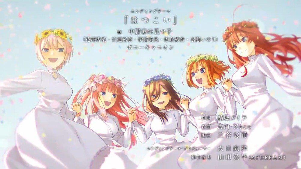 Tv动画sao Alicization War Of Underworld 最终章 17 18话
