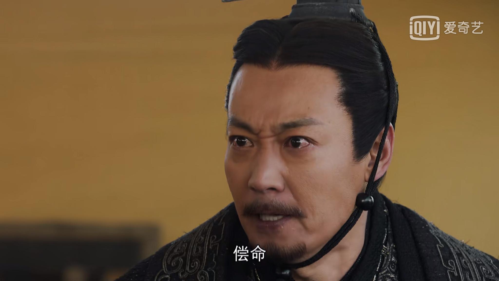 大秦赋眼中含泪的嬴子楚早该走红的辛柏青剧中的演技天花板