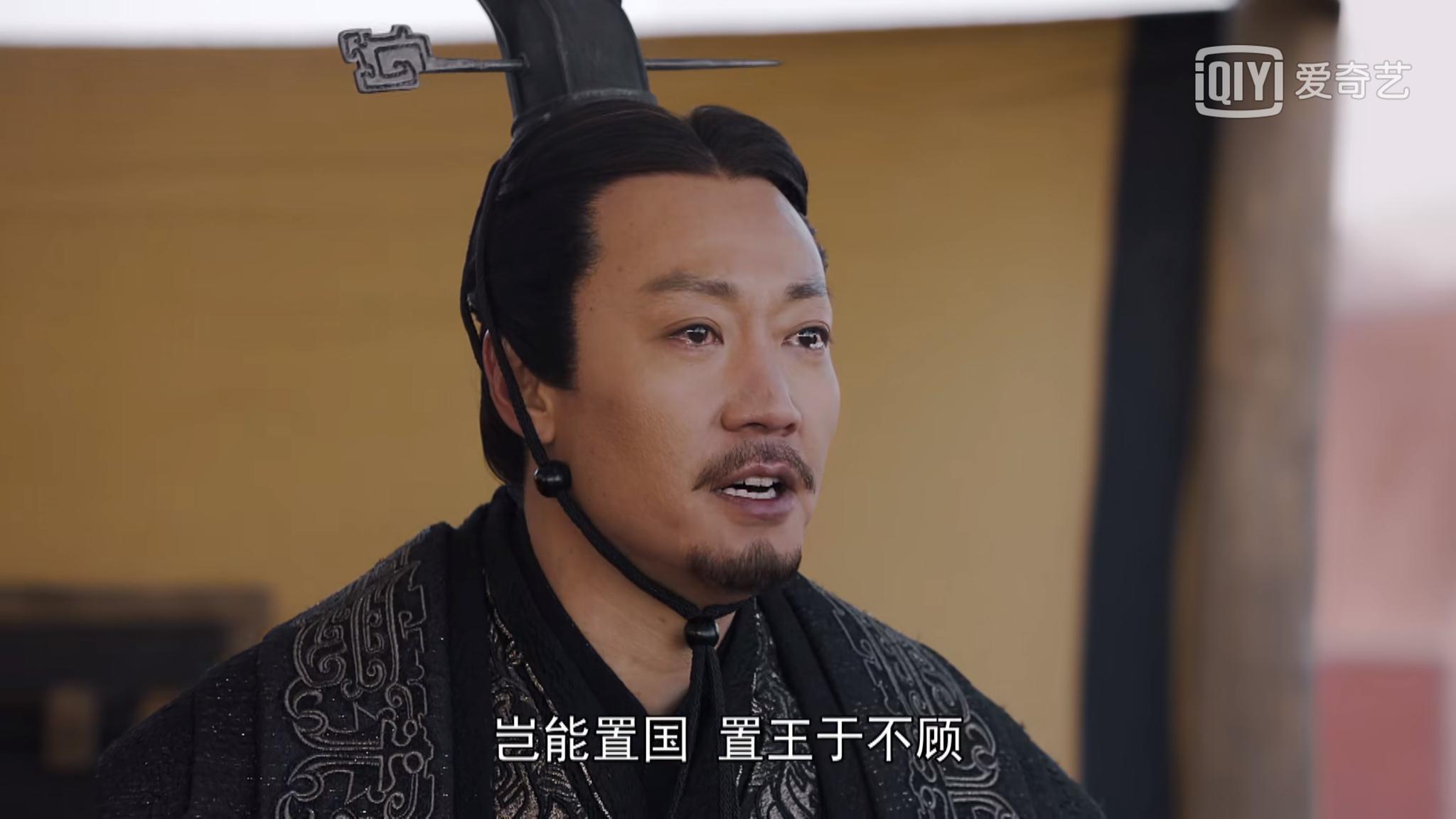 大秦赋眼中含泪的嬴子楚早该走红的辛柏青剧中的演技天花板