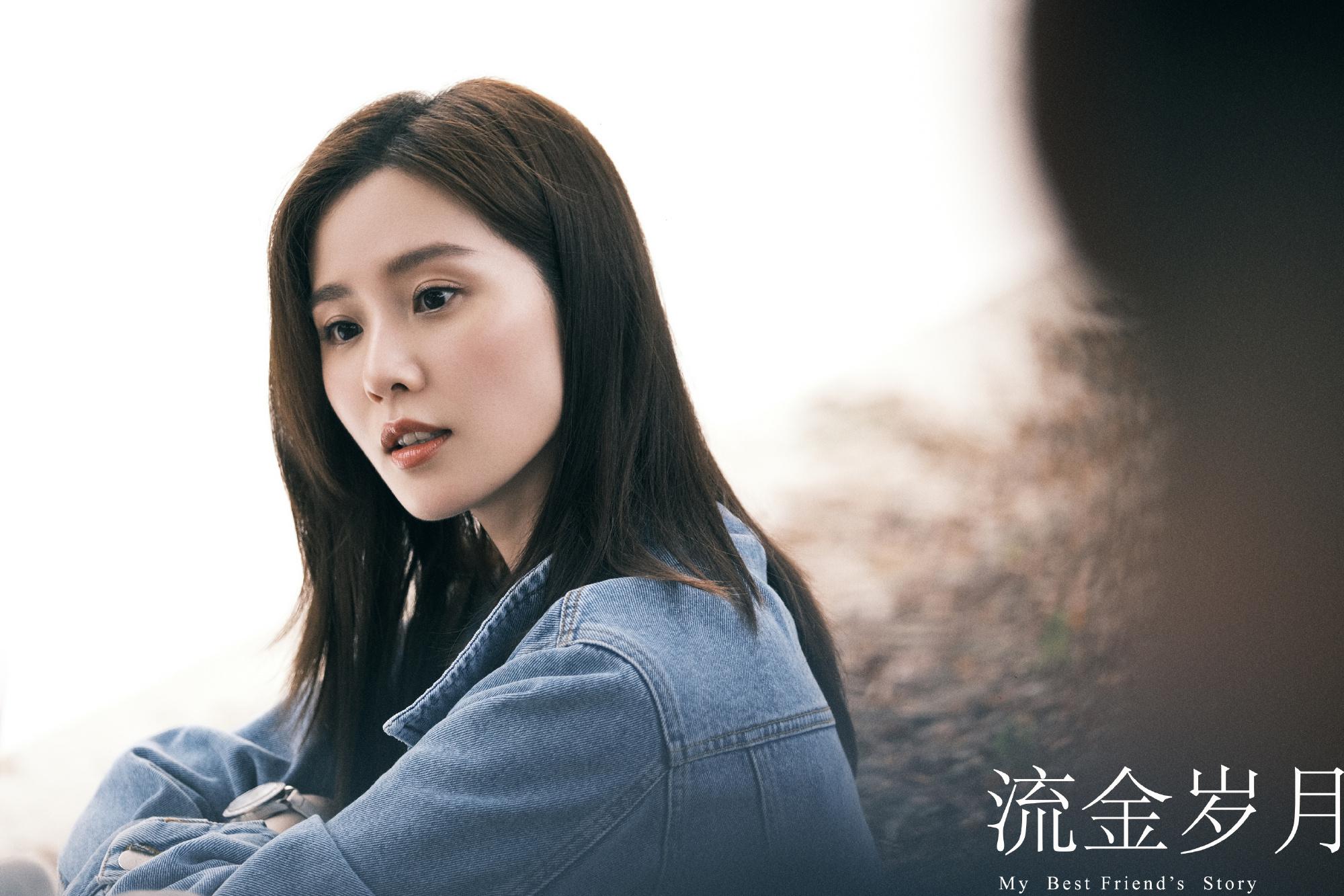 在《流金岁月》里面坐在马桶上哭的场景真的好共情啊