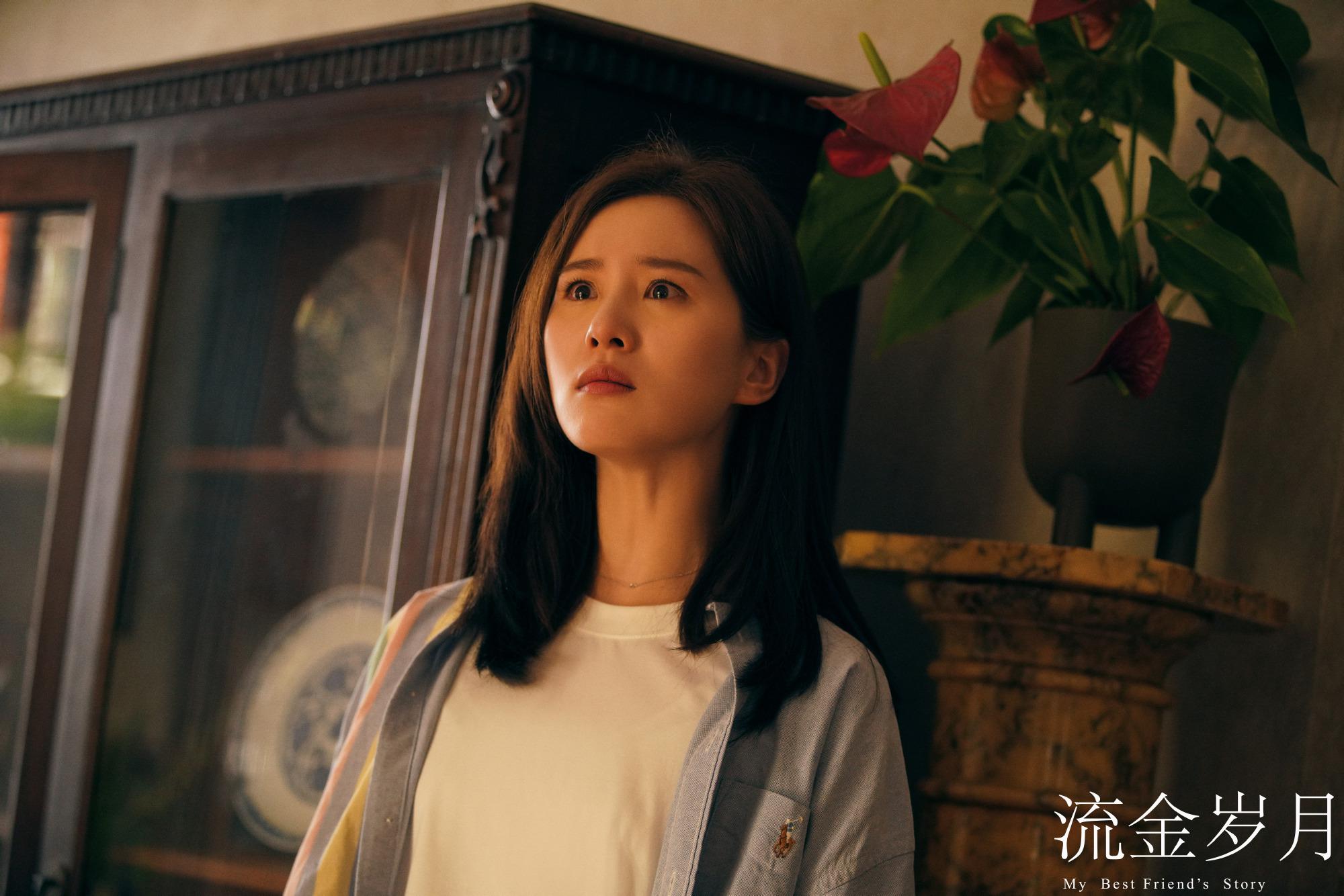 在《流金岁月》里面坐在马桶上哭的场景真的好共情啊