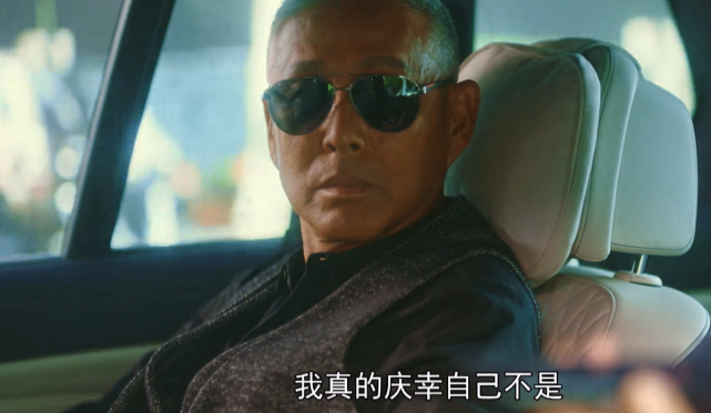 陈道明的霸总气质太撩人|流金岁月|朱锁锁|陈道明_新浪新闻