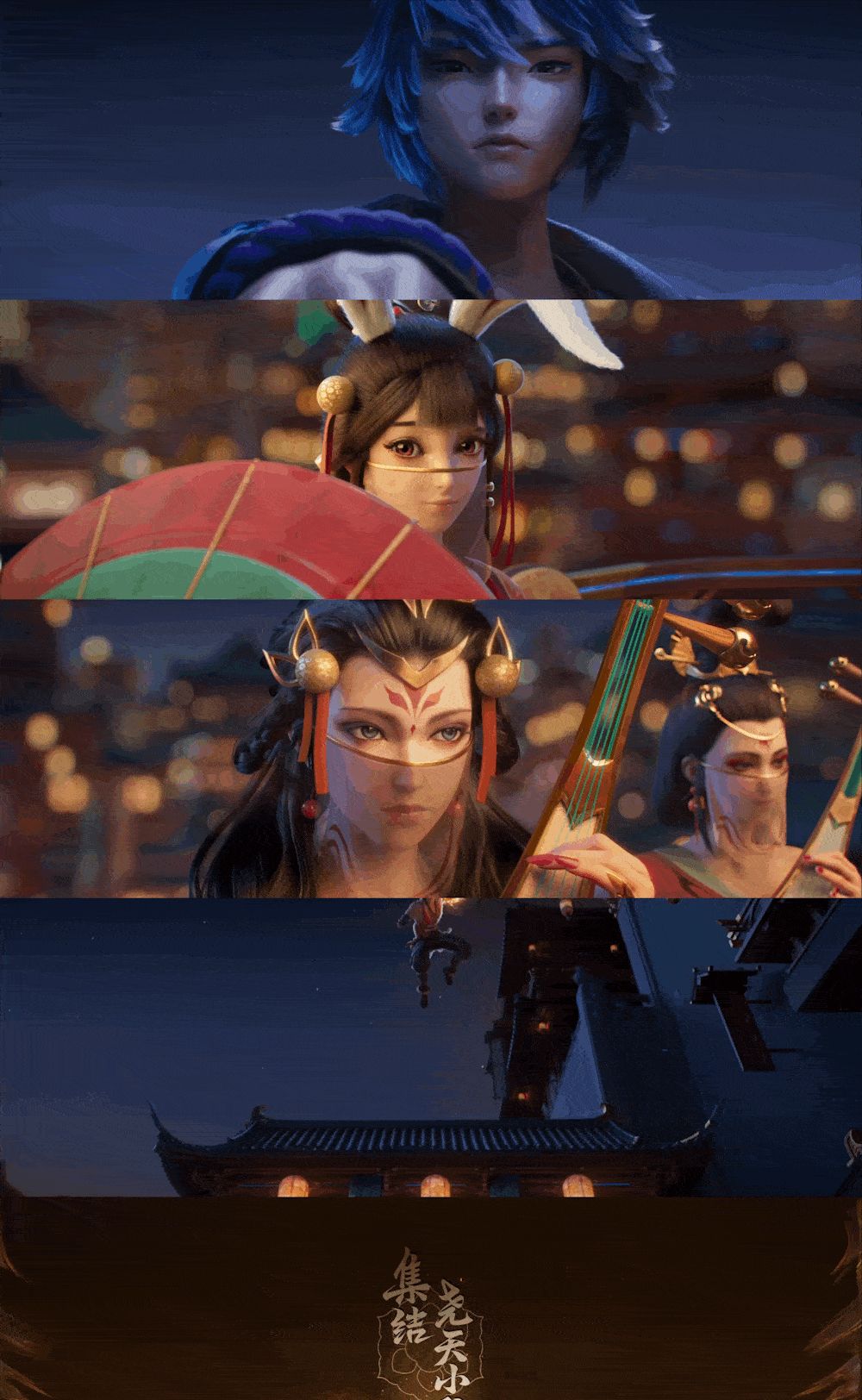 s22赛季福利来袭!|上元|长安|不夜长安_新浪新闻