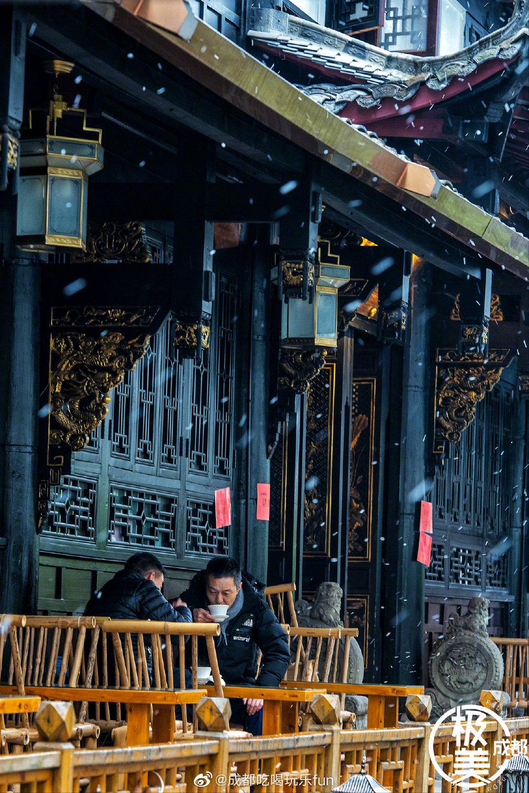 转存成都雪景壁纸2021年新年成都市区第一场雪