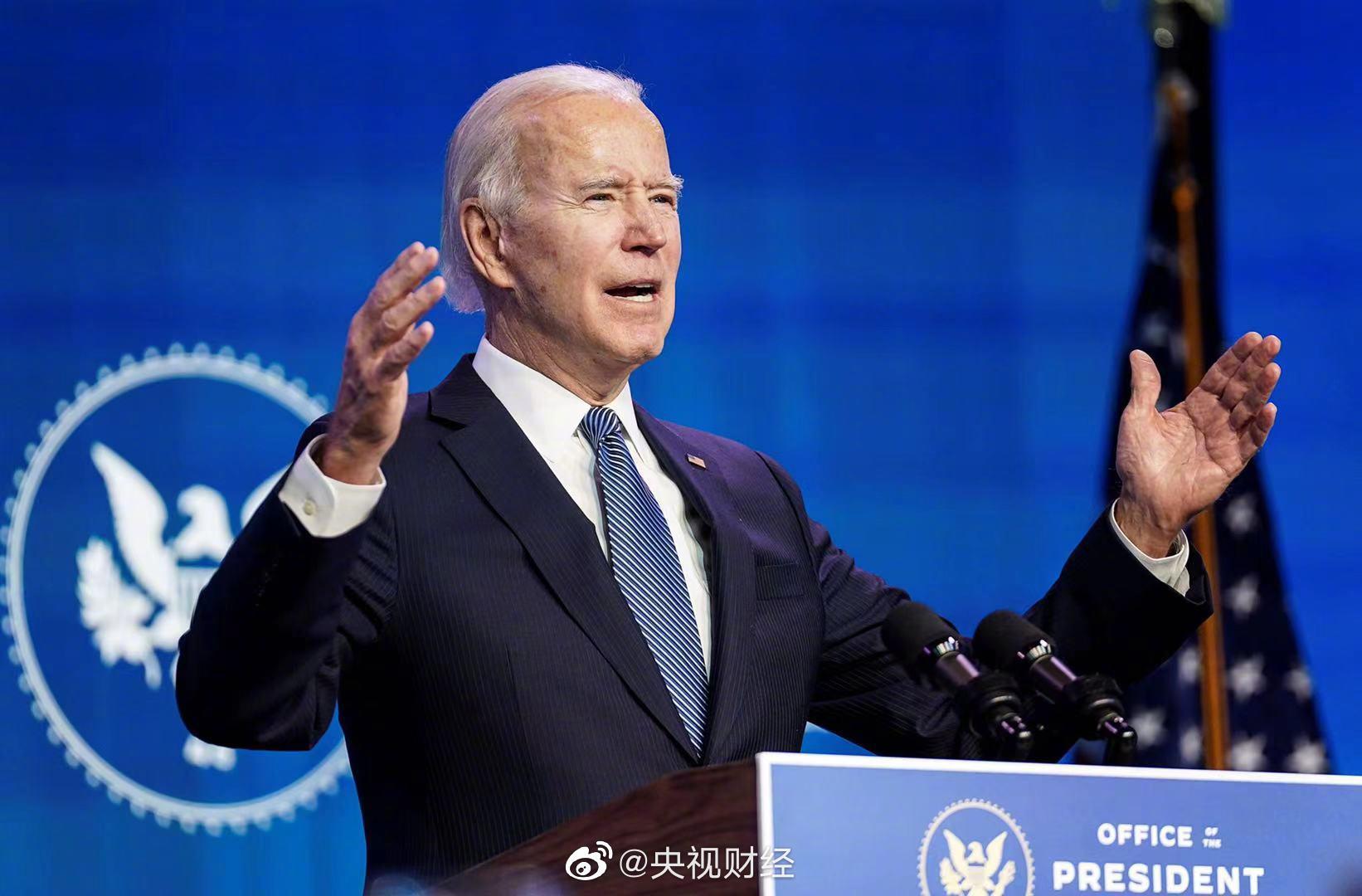 美国非农就业数据大跌眼镜美股冲高回落 黄金期货跌超3%