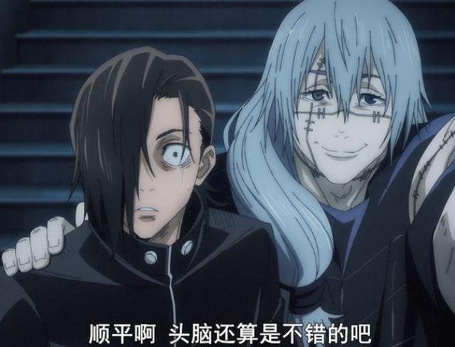 韩顺平java什么水平 韩顺平java视频怎么样