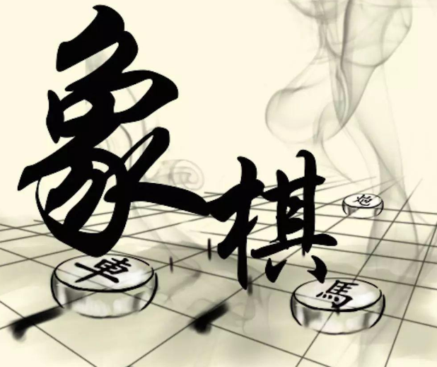 在战争中最重要的对决当属刘邦的汉军和项羽的楚军三年对垒,于是后人