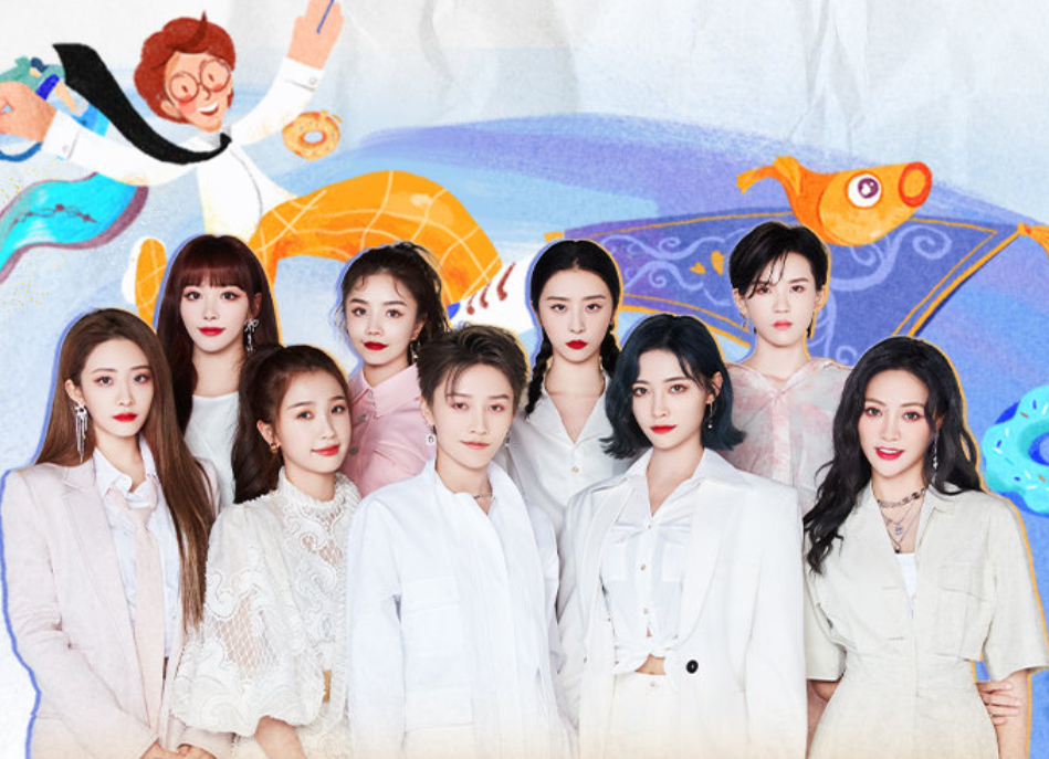 the 9全员进影视圈,成团只为去拍戏?赵小棠直言不再做女团