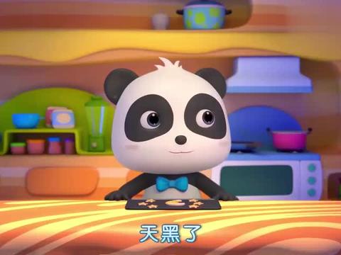 宝宝巴士:星星饼干捉迷藏,飞到天空变精灵,蹦蹦跳跳真可爱