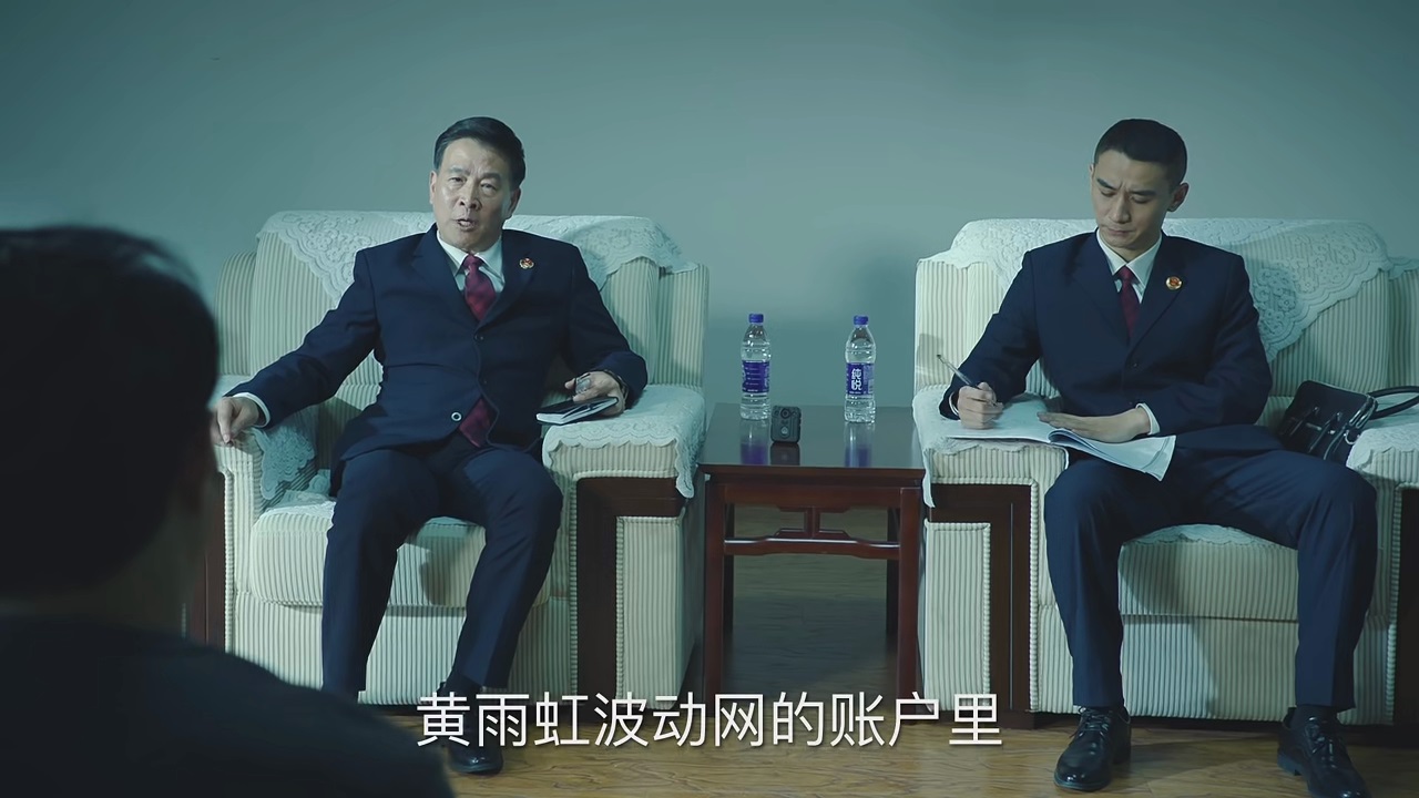 《巡回检察组》"锅具店老板"熊绍峰的魔幻人生|巡回检察组|武强|冯森