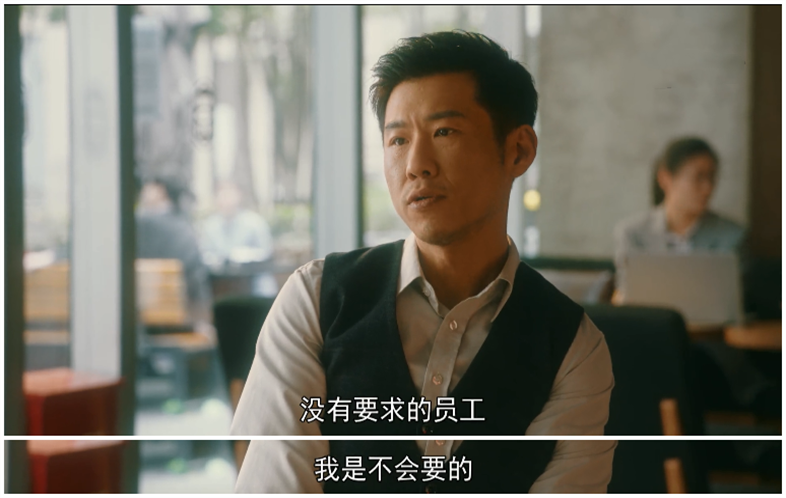 盘点流金岁月男角色市侩男友巨婴父亲最后的霸总又要火