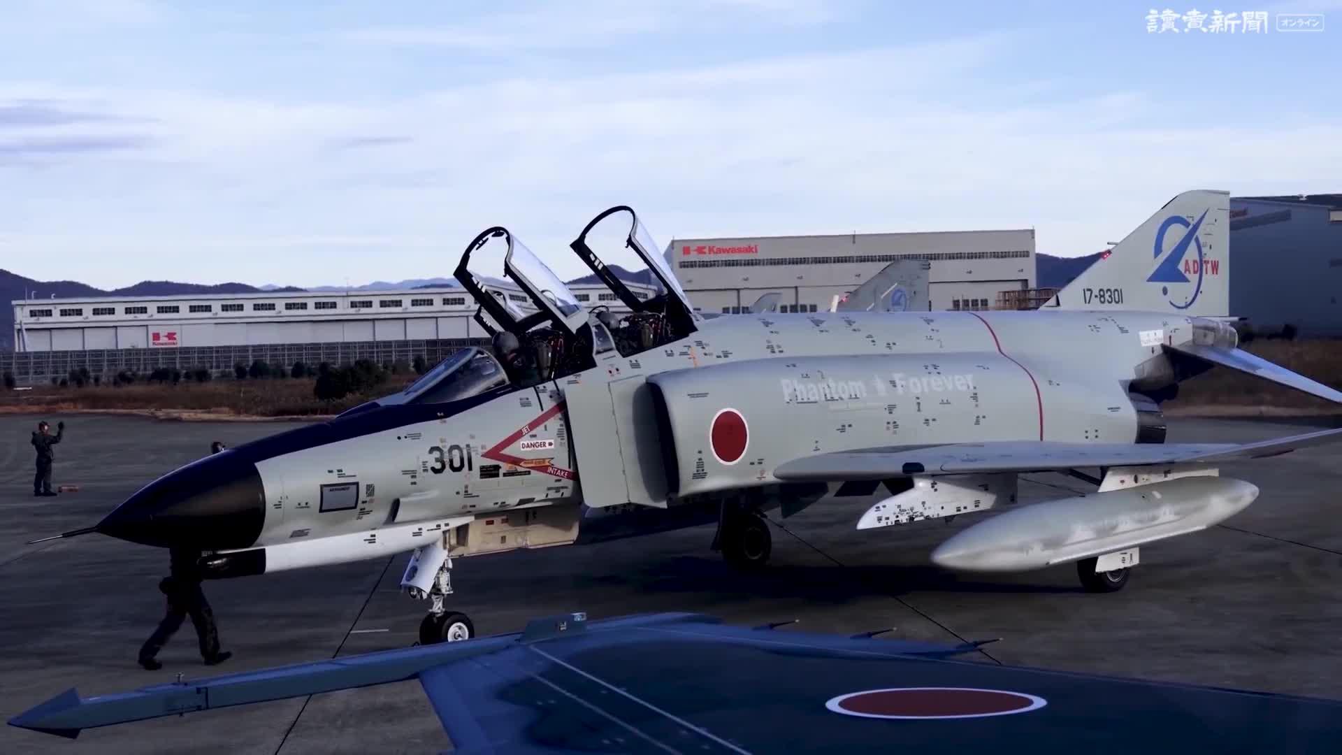 2k画质,御用摄影师的相机就是好,航空自卫队f4战机最后留影