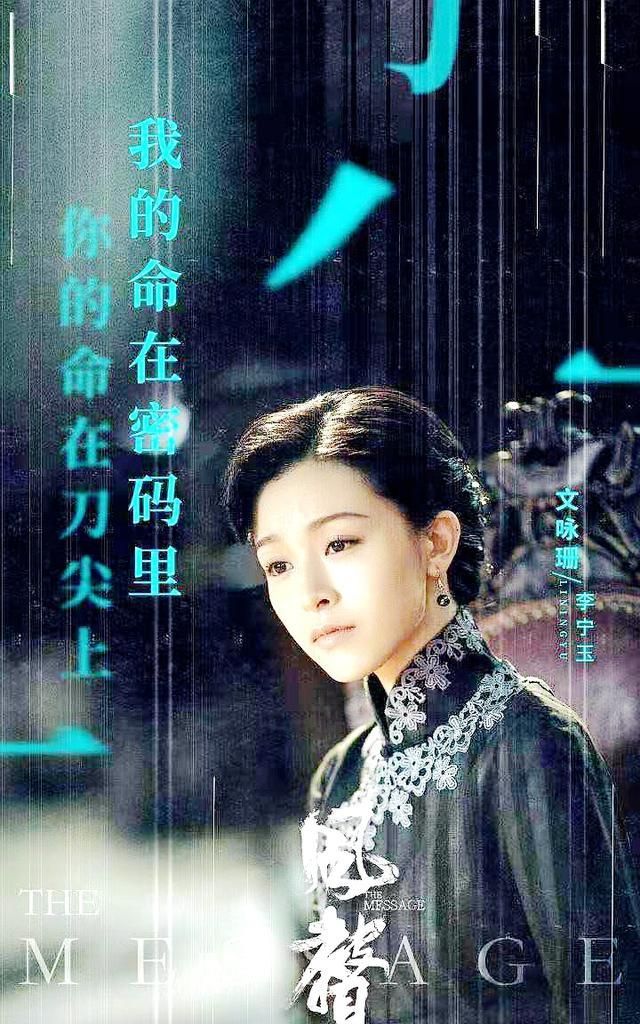 文咏珊空降评论区?置身李宁玉说心里话?文风俏皮可爱!感怀念昔