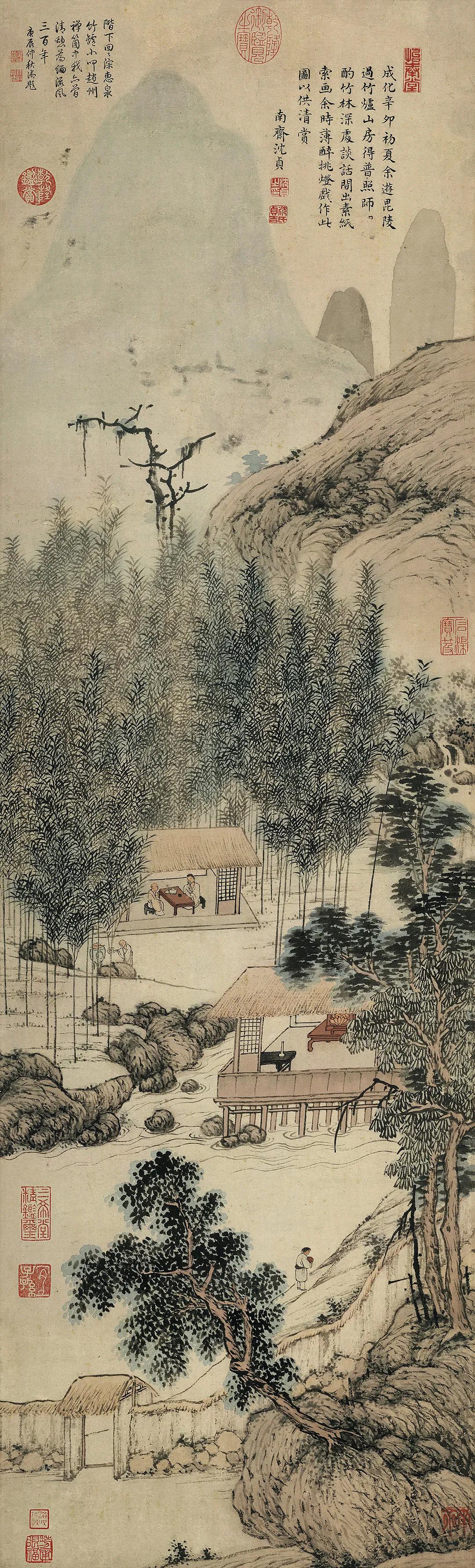 白居易:养竹记丨私享艺术