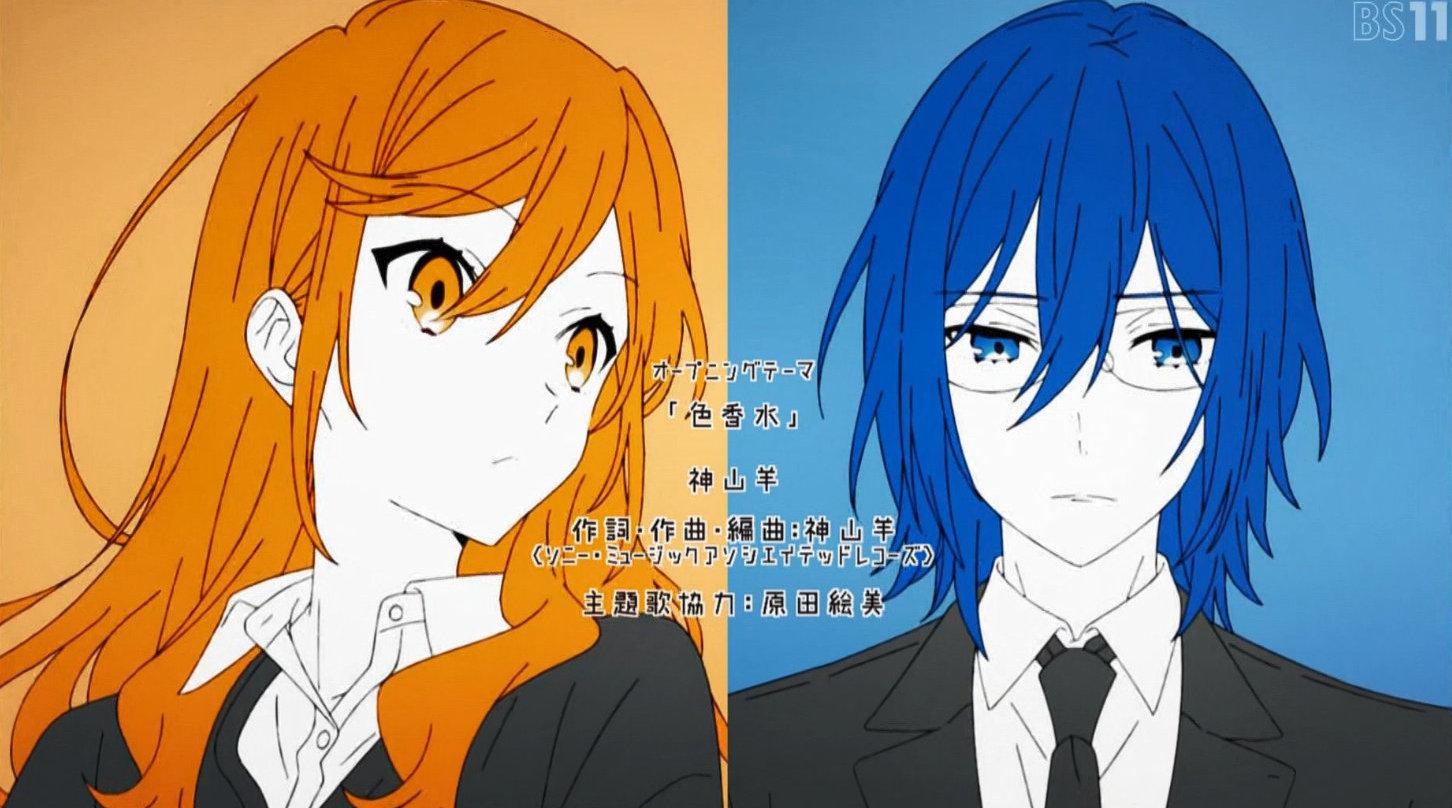 动画op 神山羊「色香水」mv公开