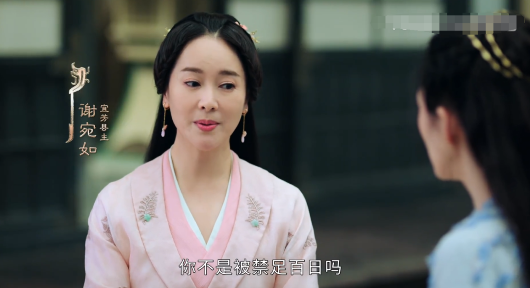 上阳赋章子怡拉高全员年龄刘芸左小青脸僵硬显赵雅芝年轻