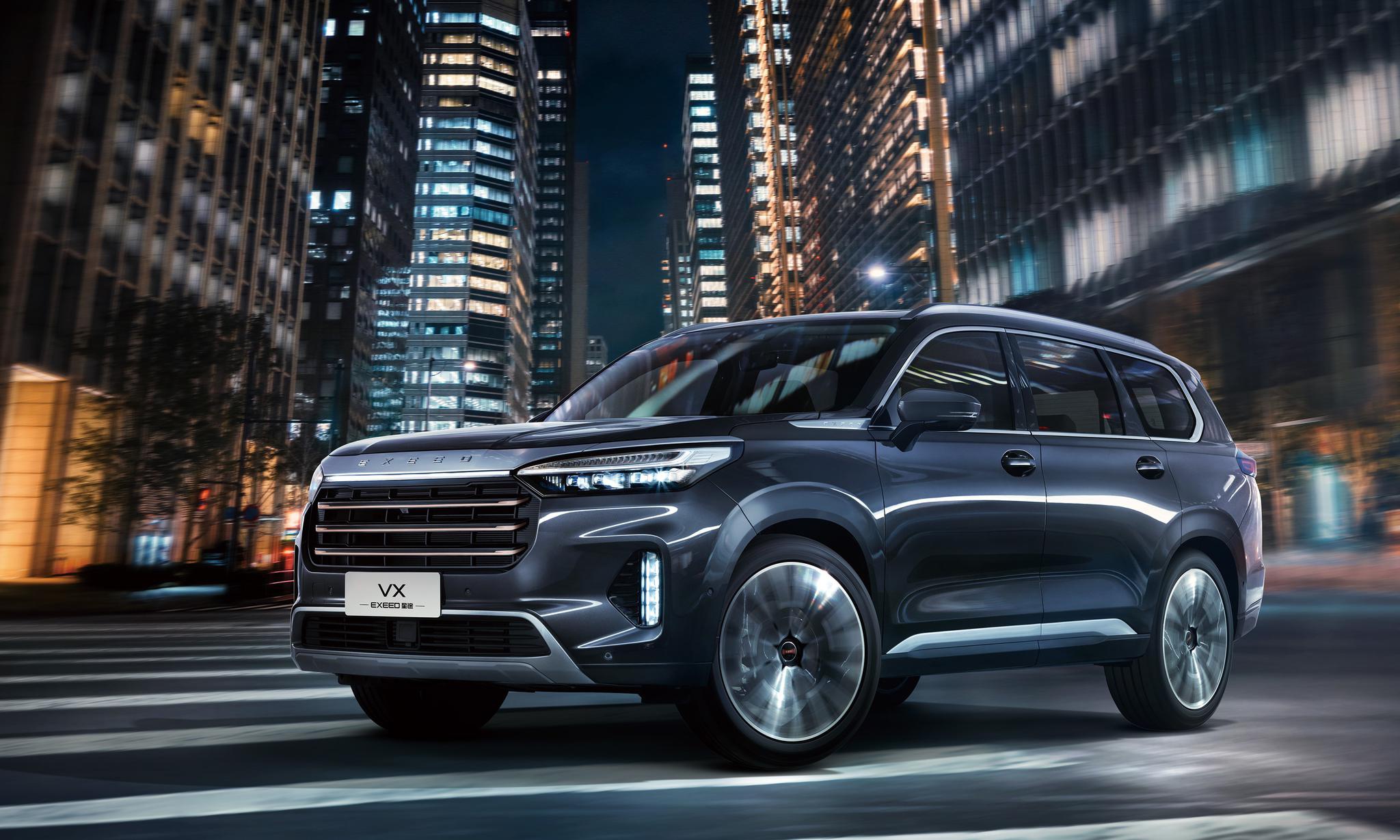 品质比命名更霸气,"星途揽月":真正的礼宾级suv