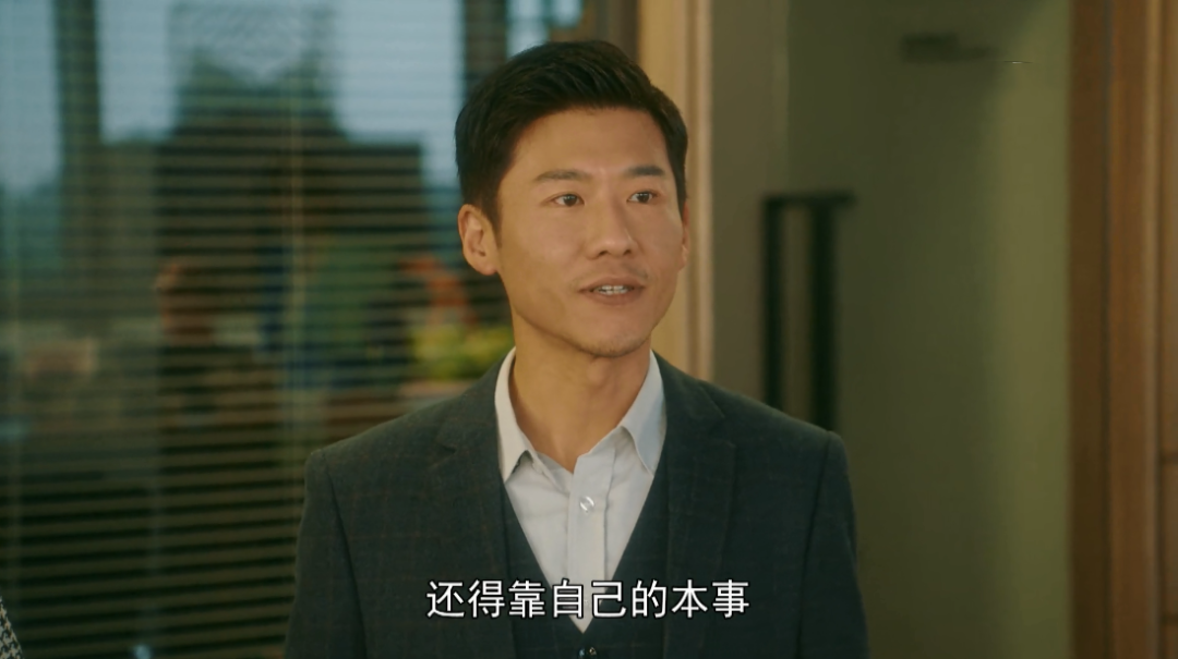 盘点流金岁月男角色市侩男友巨婴父亲最后的霸总又要火