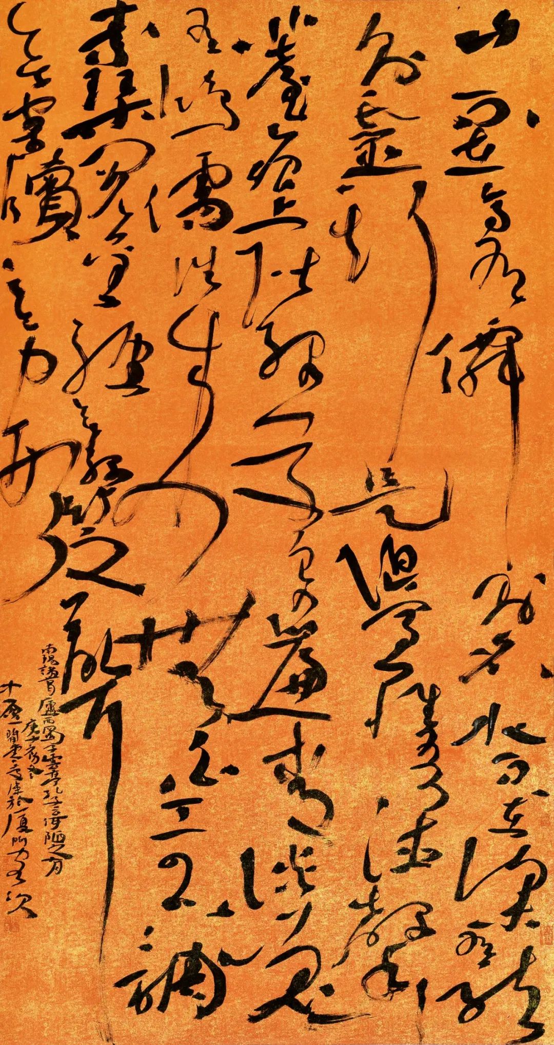 61位全国获奖名家共贺河南省书法家协会成立40周年(附高清作品)