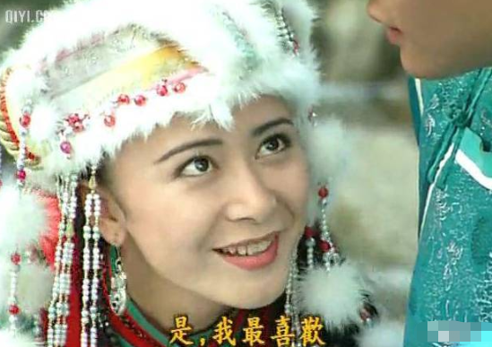 《还珠格格》里,挑衅不成的塞娅公主反而对制裁自己的尔康有了好感,看