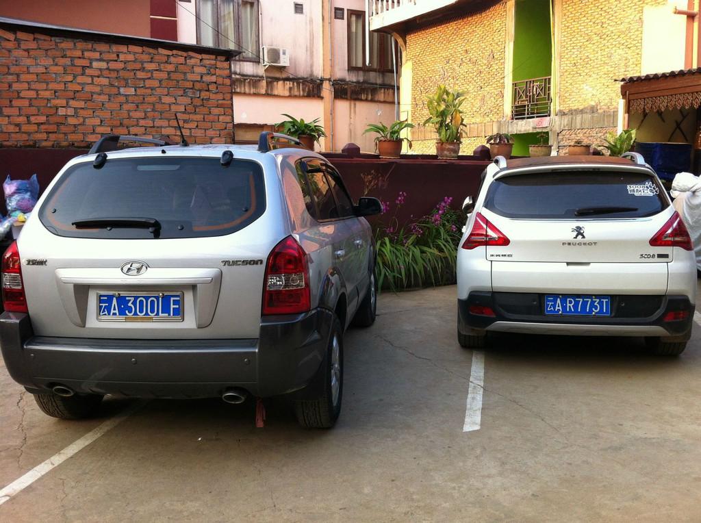 中国车牌没有b的省份读起来还没有琼b黑b搞笑原因让人想不到