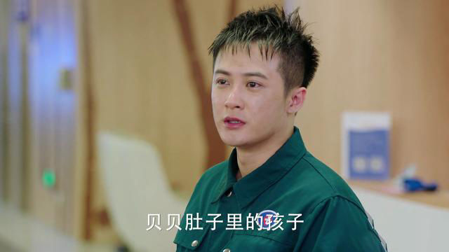 爱的厘米关震雷抢救李贝看着拼命奔跑的他最终还是洗白了