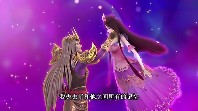 叶罗丽时希和御王黎灰看到的红宝石果然是金王子送给茉莉的心