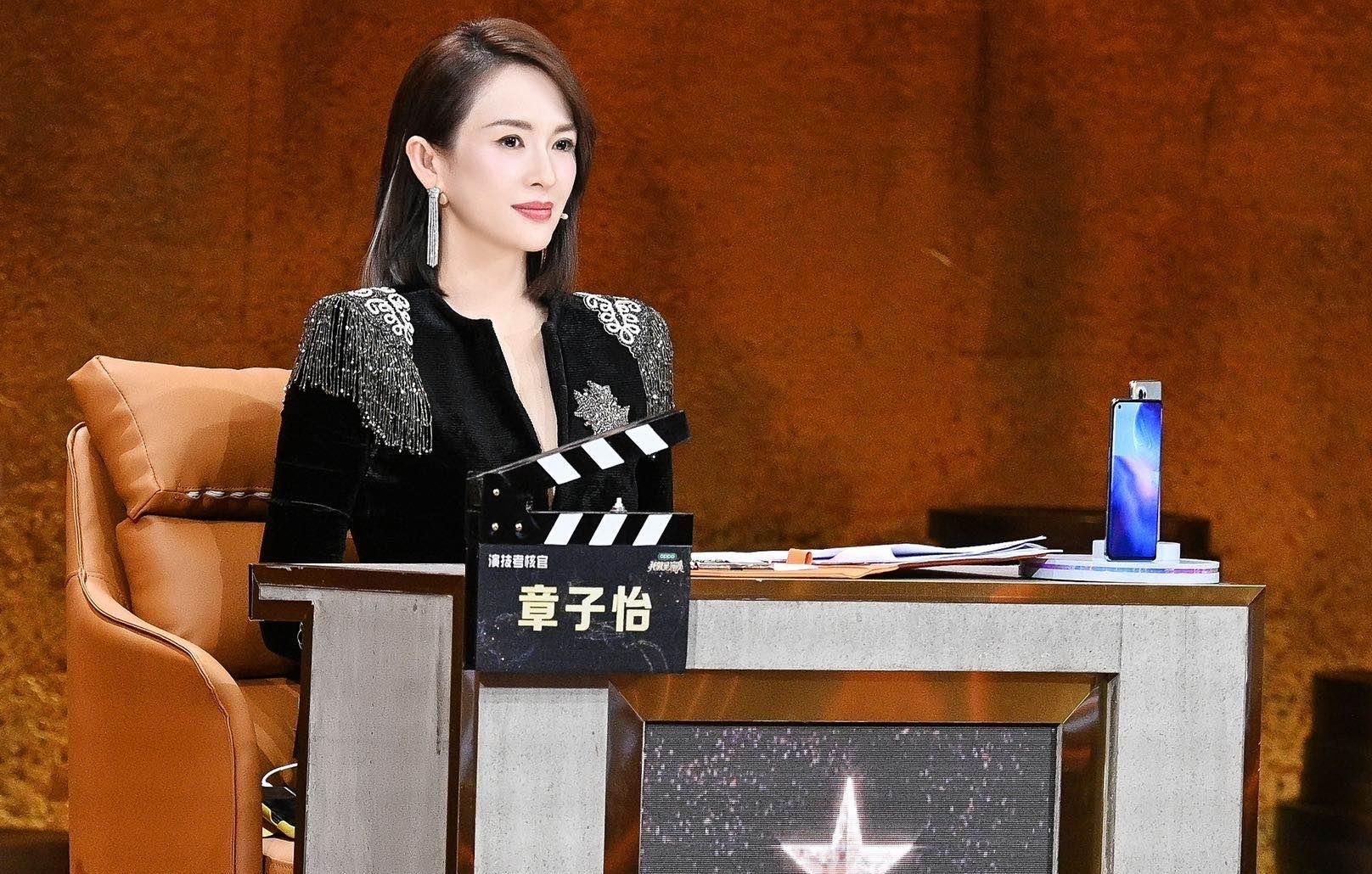 章子怡上综艺带动就业周一围成男主3人曾录制我就是演员