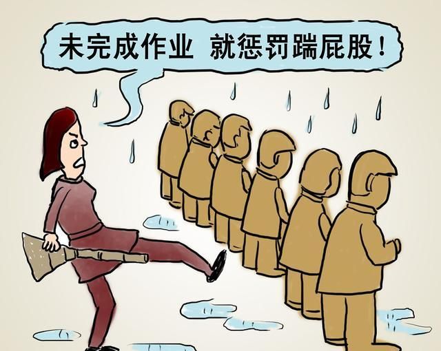 游戏惩罚搞笑有趣的有哪些 超高级国王游戏是谁导演的