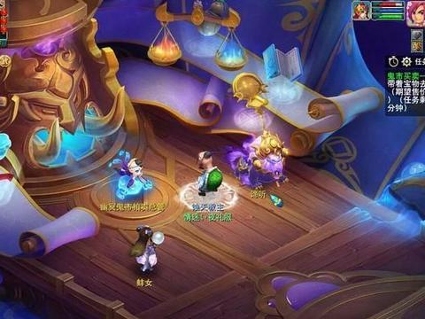 梦幻西游:无法完成的鬼市买卖任务,能打得过怪物却比不过几率