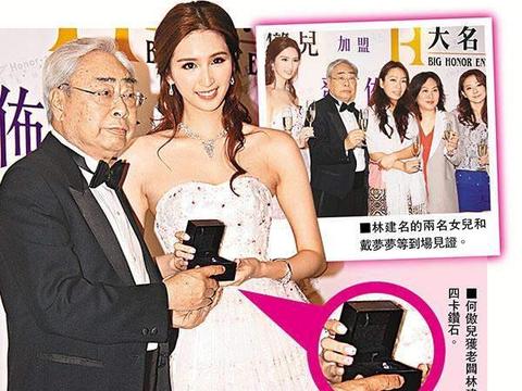 84岁香港富豪林建名病逝，曾自曝裸照抓绑匪，一生最爱“爷孙恋”|何傲儿|林建名|绑匪_新浪新闻