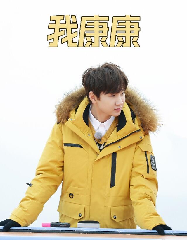 奔跑吧黄河篇收官!薇娅提示汪苏泷,汪苏泷曝金句你告诉她得了呗