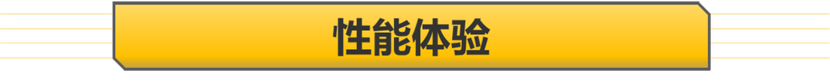 特斯拉一降就是十几万 蔚来挡得住吗 Model Y对比ES6