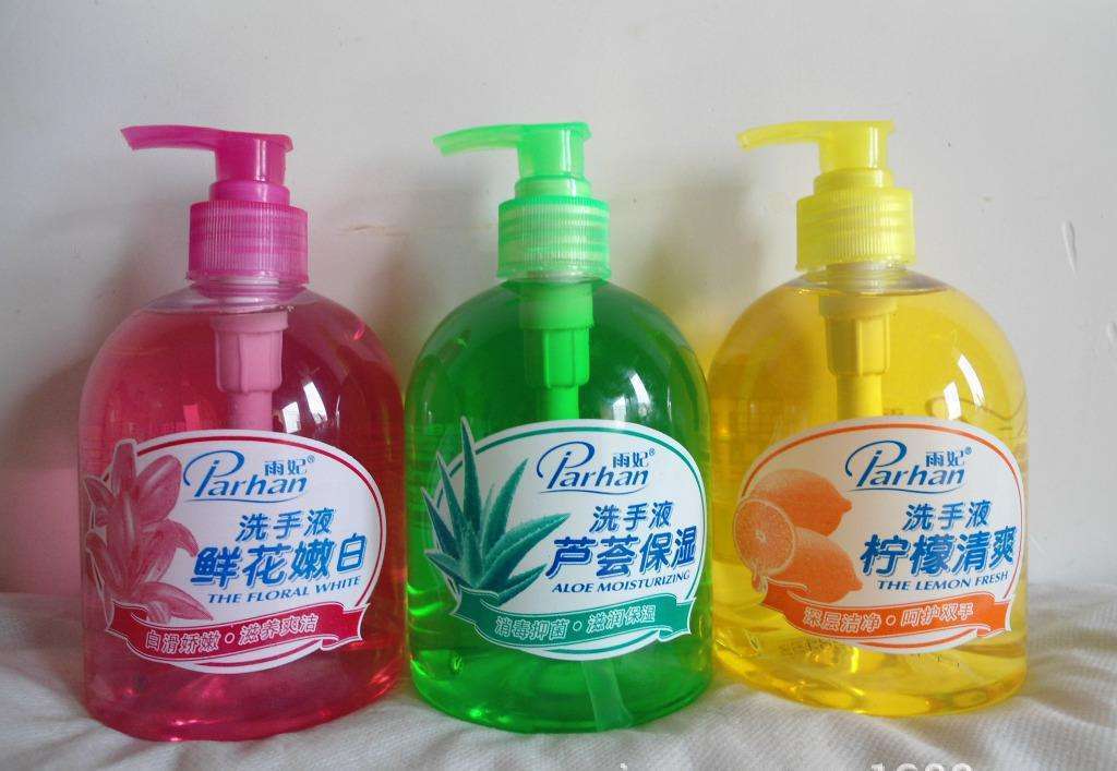 少出门多洗手面对那么多洗手用品