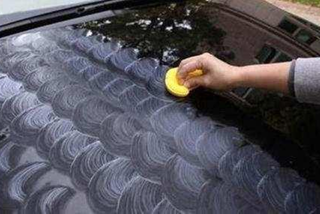 汽车打蜡有什么好处和坏处 打蜡三年没打过有必要吗
