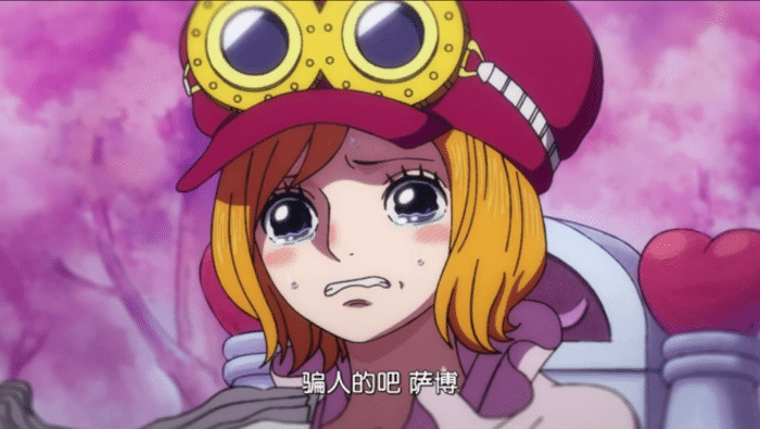 海贼王:萨博步艾斯后尘,故事即将重演