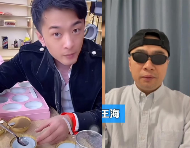 王海笑称打假辛巴是娱乐而已,现在忙不过来了,打完最少赚一千万