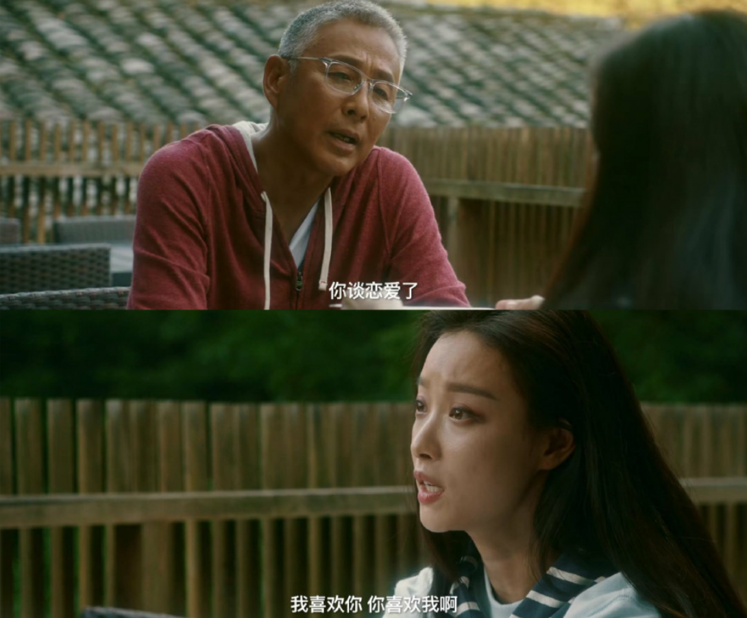 流金岁月热播85后女演员们的焦虑之战