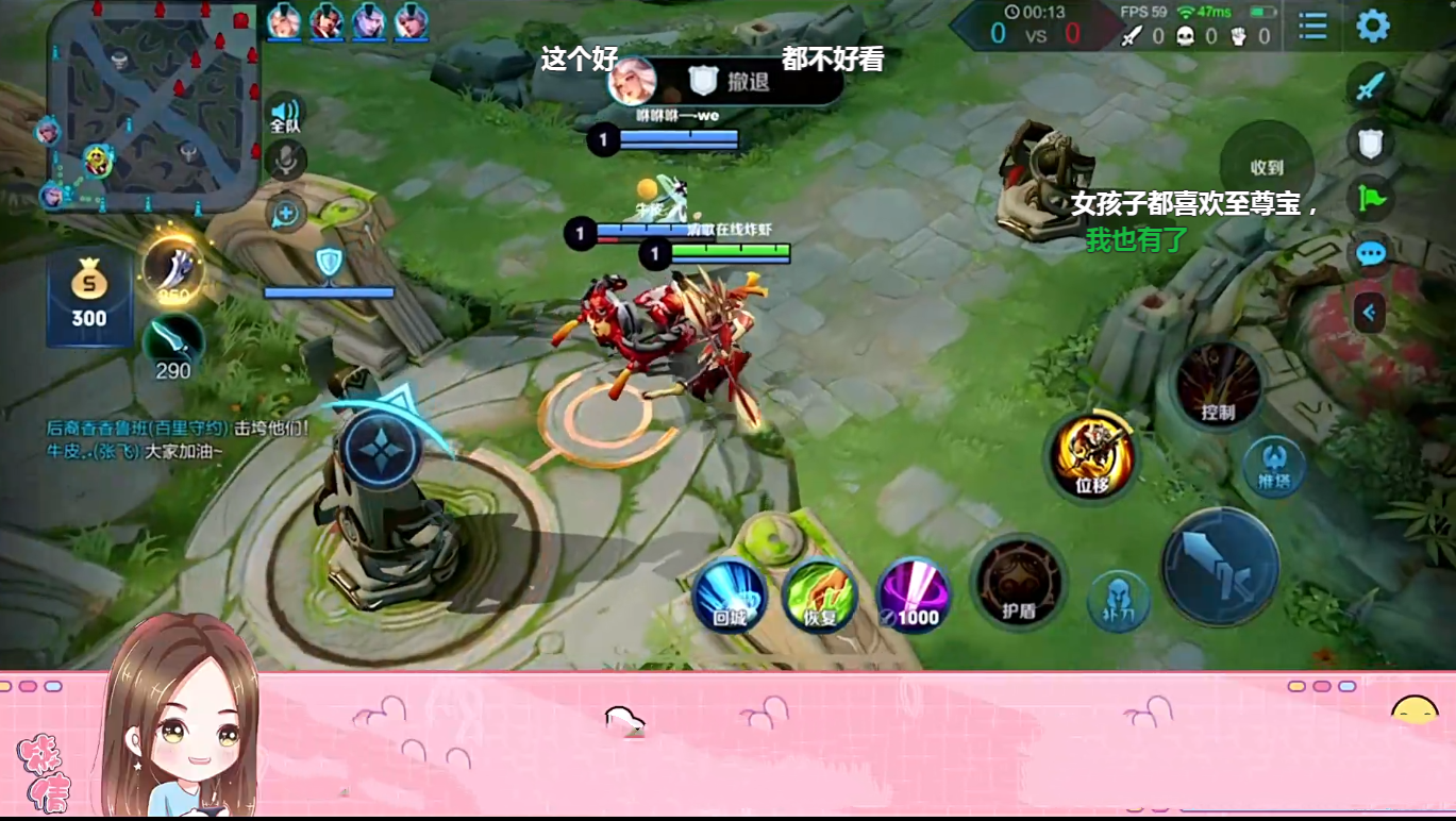 王者荣耀:孙悟空新皮肤上线,国服第一女猴王筱倩给予好评!