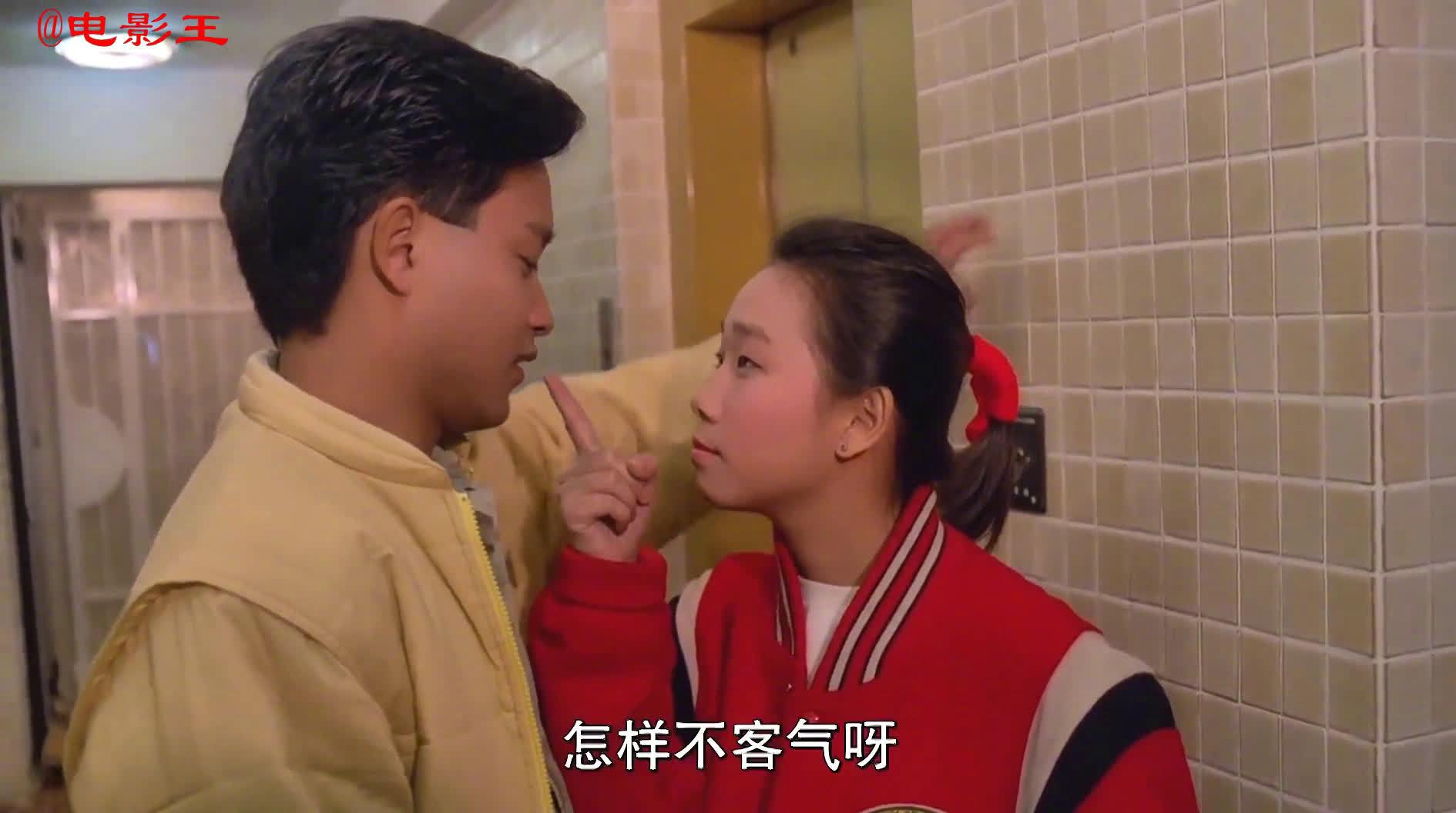 张国荣强吻林忆莲,林忆莲嘴上说讨厌,心里乐开花