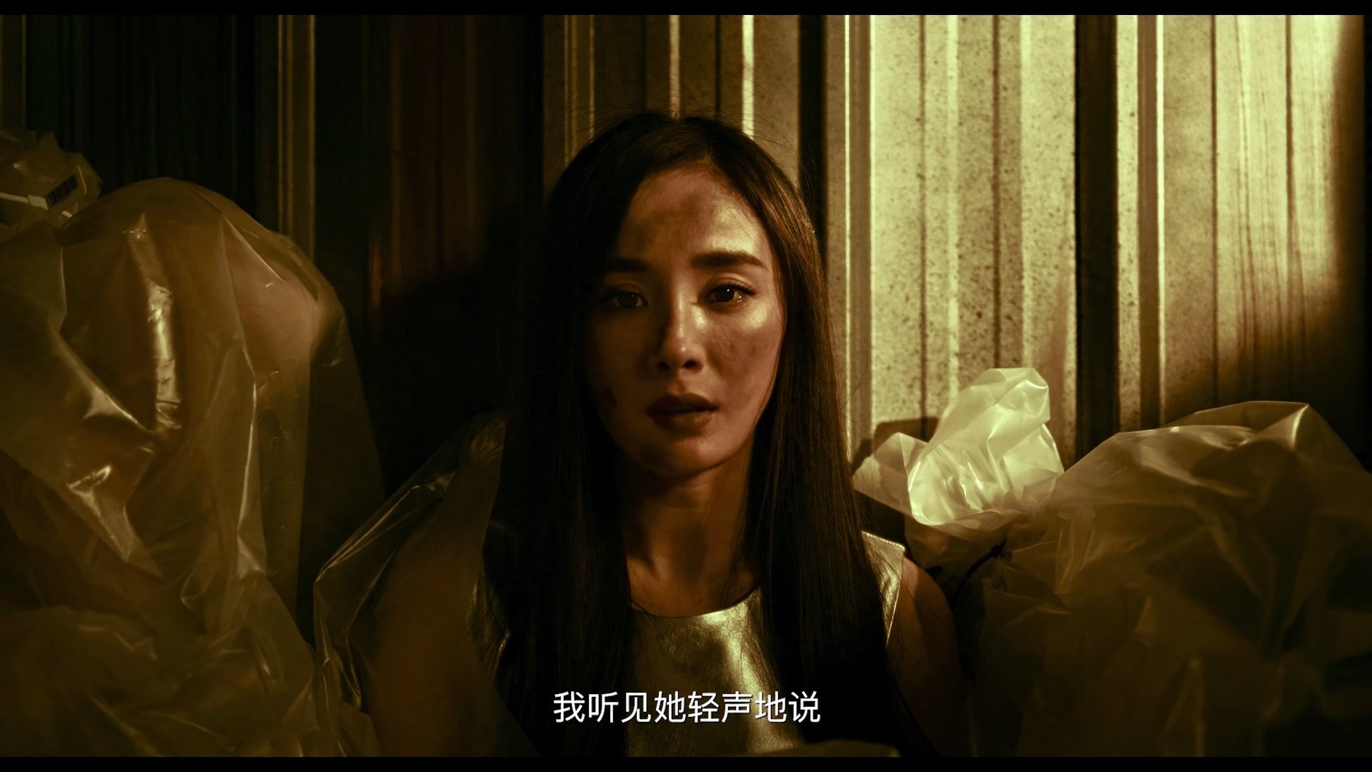 听见她说结局高能这些细节看五遍才发现杨幂真是被低估了