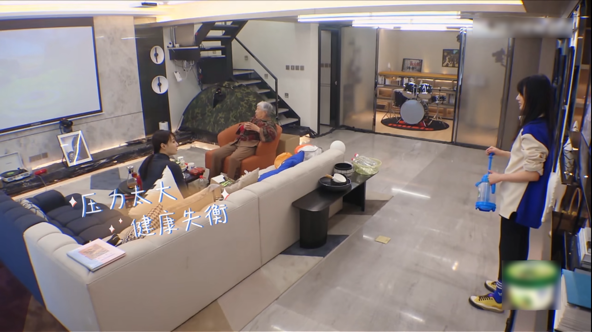 郑爽4层豪宅内景大公开,超大地下室还带庭院,屋如其人简约干净|地下室