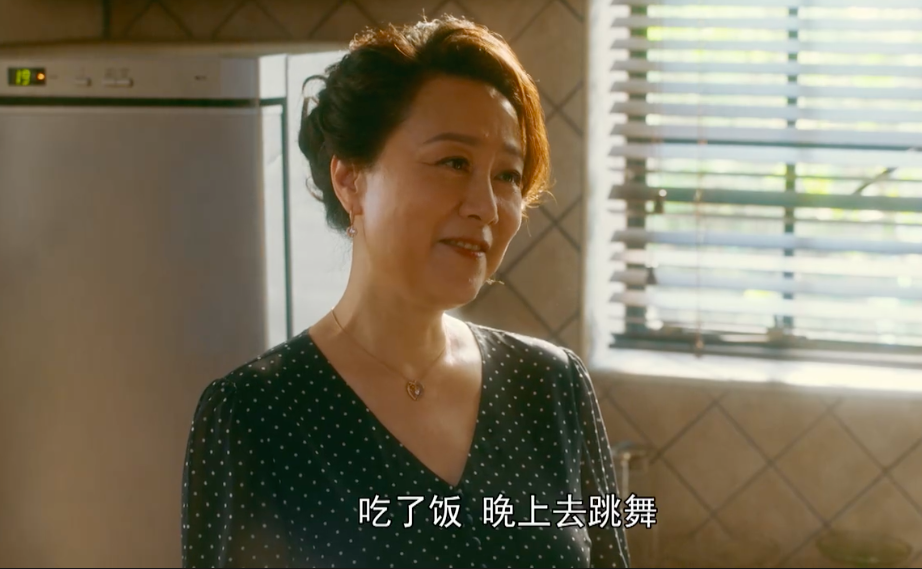 吴玉芳流金岁月中蒋南孙妈妈年轻时太漂亮嫁世界冠军