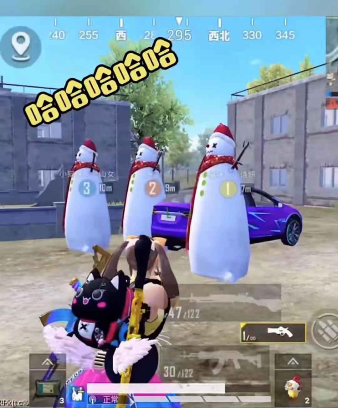 偷袭,带领队友跳舞被团灭,网友:快乐的代价|队友|主播|吃鸡_新浪新闻