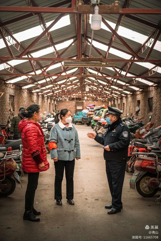 人民警察节快乐这些年拍过的警察