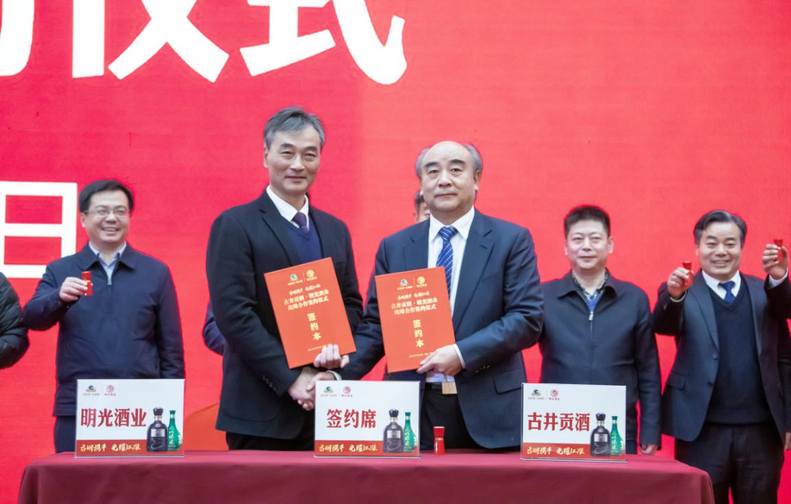 滁州市政府副市长张其广,滁州市政府副秘书长罗圣权,明光市委副书记