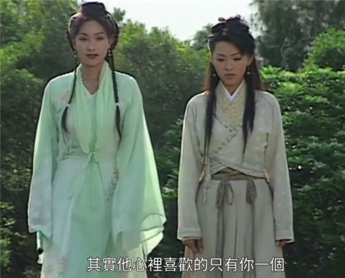 方兆南|降雪|雪花神剑_新浪新闻